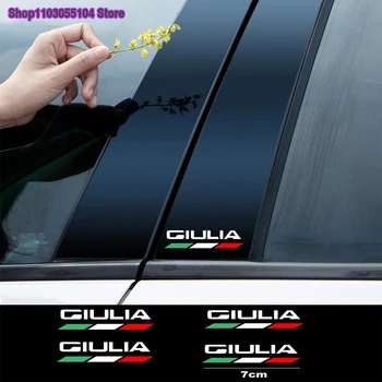 стикер за автомобил колата 4шт За Alfa Romeo Giulia