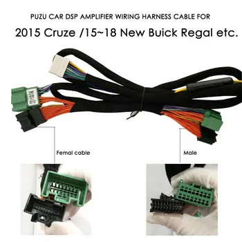 Теглене на кабели автомобилни DSP-усилвател PUZU #28 за 2015 cruze 2015 ~2018 new Regal