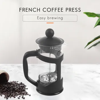 Френска машина Малък Френч-преса идеален за приготвяне на сутрешното кафе Машина с максимален вкус И превъзходна филтрация