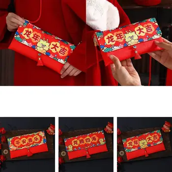Червен паричен чанта на късмета си Творчески Годината на дракона Китайските джобове на късмета си кърпа коледна червен плик украса за празника на пролетта